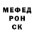 АМФЕТАМИН VHQ Mirac Mina
