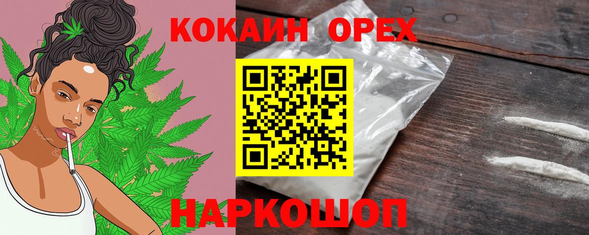 APVP Десногорск