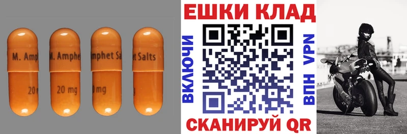 купить наркотики сайты  Десногорск  Экстази 280 MDMA 