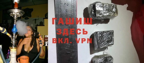 прущая мука Майский