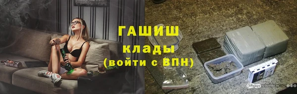 спайс Лиски