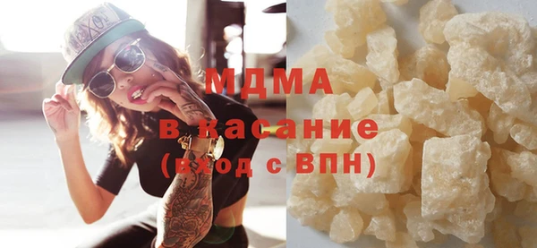 спайс Лиски