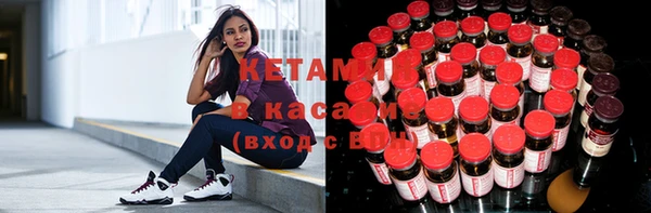 прущая мука Майский