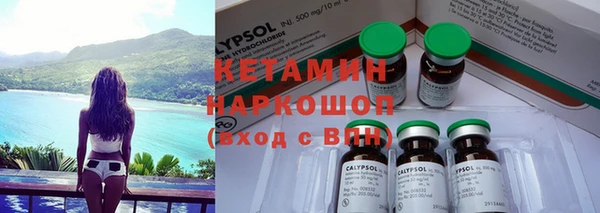 спайс Лиски