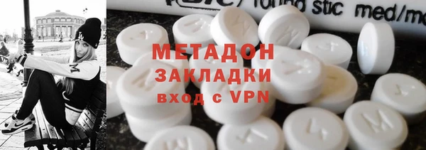 apvp Магас
