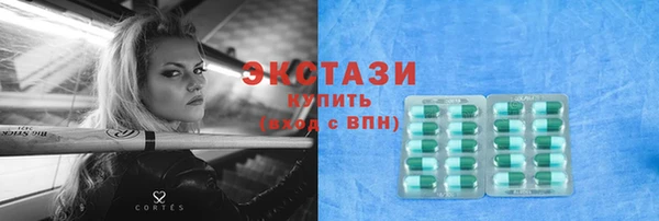 apvp Магас