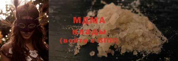 мдпв Лихославль