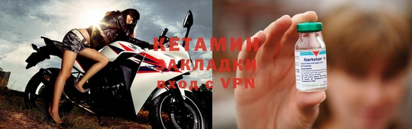 прущая мука Майский