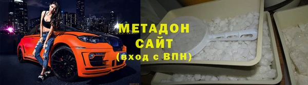 мдпв Лихославль
