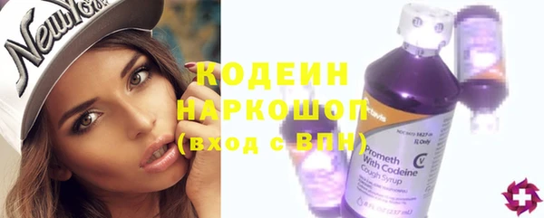 мдпв Лихославль