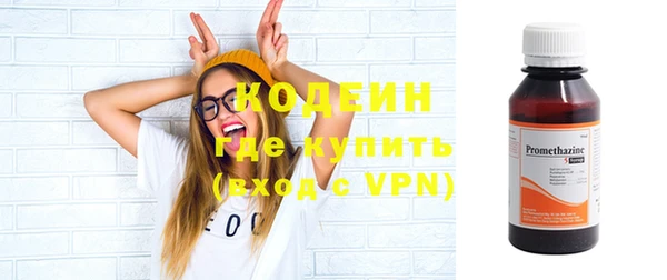 прущая мука Майский