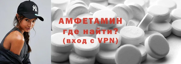 apvp Магас
