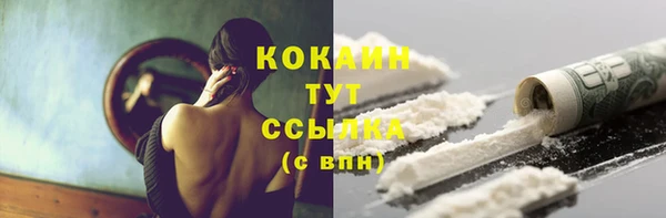 apvp Магас