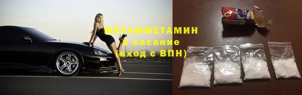 спайс Лиски