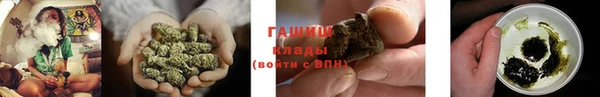 apvp Магас