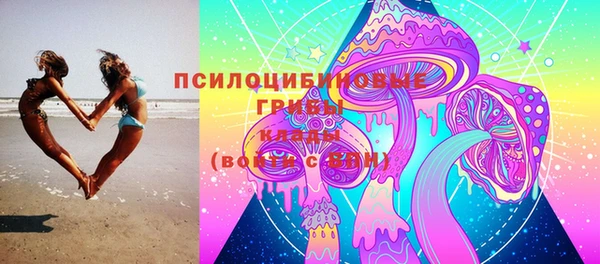 альфа пвп VHQ Магадан