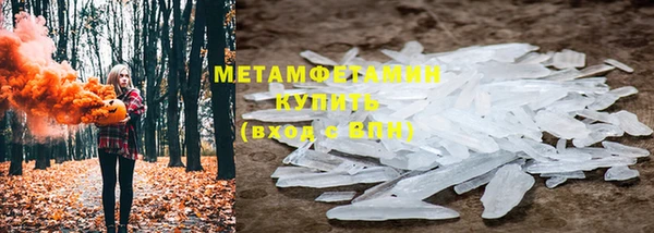 прущая мука Майский