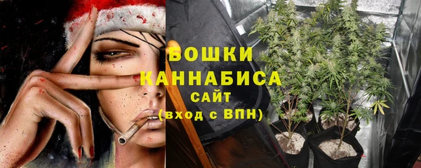 гашишное масло Усинск