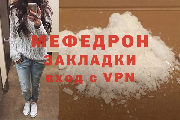 apvp Магас