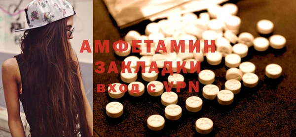 apvp Магас