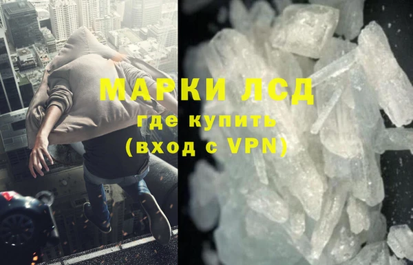 мдпв Лихославль