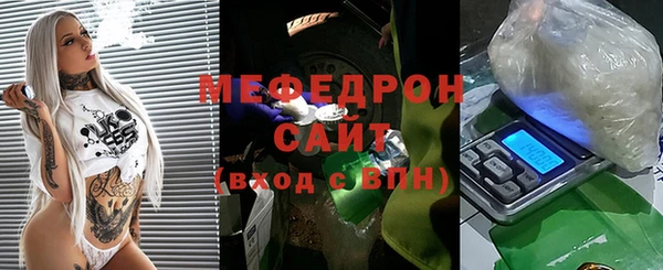 мдпв Лихославль