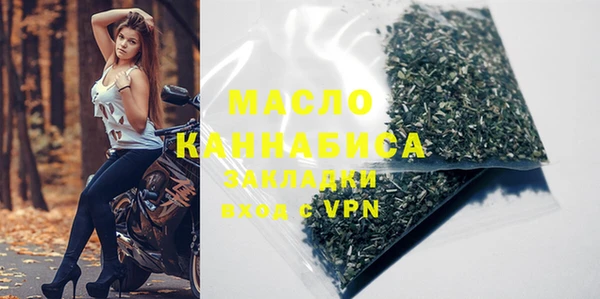 apvp Магас