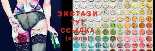 прущая мука Майский