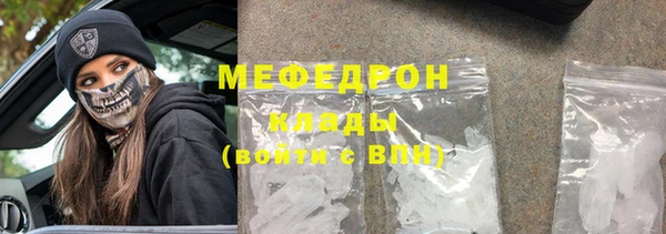 спайс Лиски
