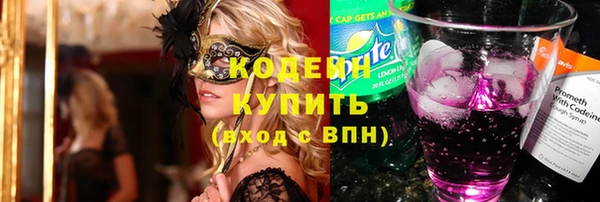 прущая мука Майский