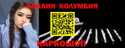 хмурый Бийск