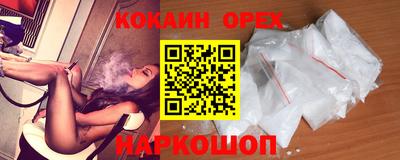 хмурый Бийск