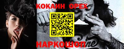 MDMA Premium VHQ Берёзовский