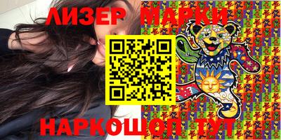 MDMA Premium VHQ Берёзовский