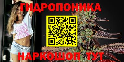 амфетамин Беслан