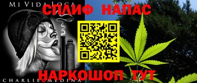 MDMA Premium VHQ Берёзовский