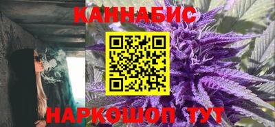 амфетамин Беслан