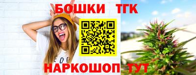 марки nbome Волжский