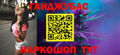MDMA Premium VHQ Берёзовский