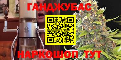 MDMA Premium VHQ Берёзовский