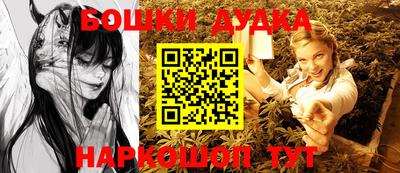 MDMA Premium VHQ Берёзовский