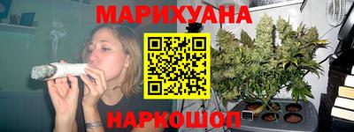 амфетамин Беслан