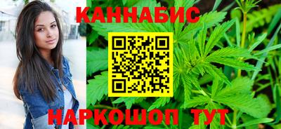 марки nbome Волжский