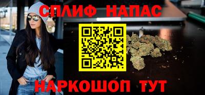 амфетамин Беслан