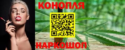 амфетамин Беслан