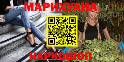 хмурый Бийск