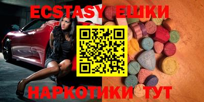 MDMA Premium VHQ Берёзовский