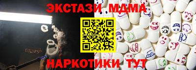 хмурый Бийск