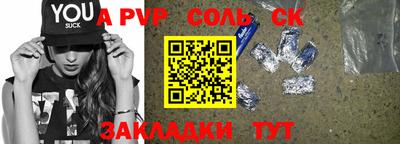 MDMA Premium VHQ Берёзовский