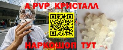 MDMA Premium VHQ Берёзовский